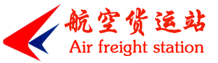 環(huán)氧樹脂網(wǎng)